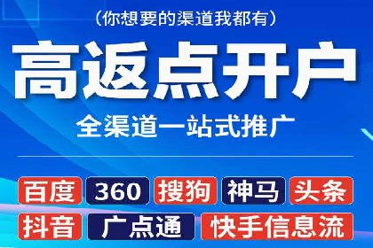 百度推广托管服务案例，见证品牌营销新突破
